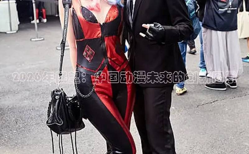 杏宇在线