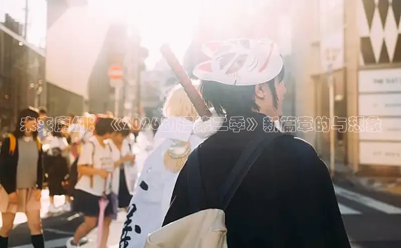 杏宇代理