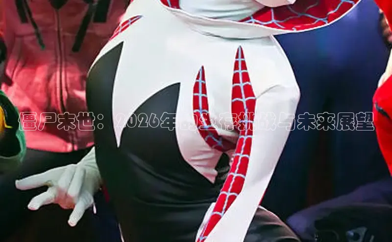 杏宇